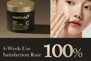 MEDICUBE Deep Vita C Pads Brightening